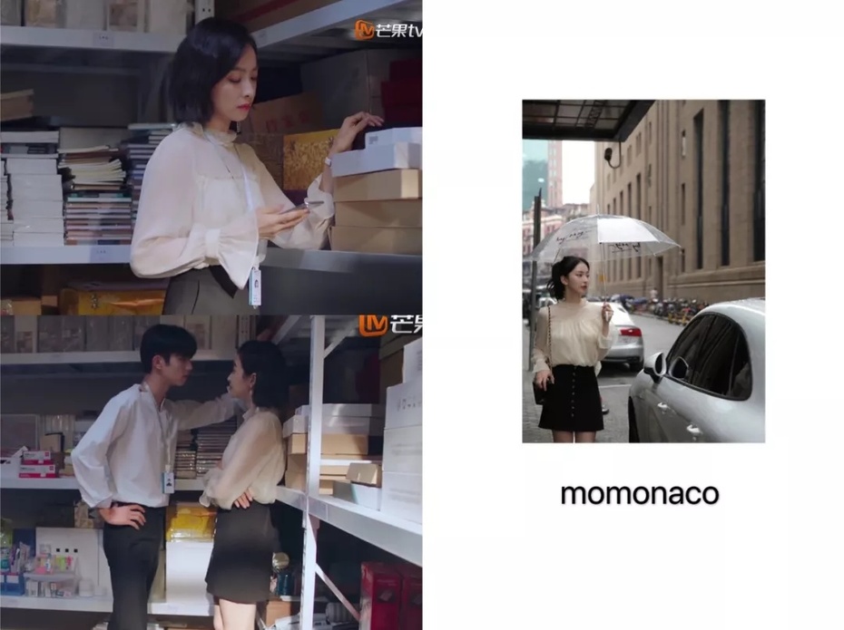 下一站是幸福贺繁星被凳子粘了,下一站是幸福贺繁星去元宋的家