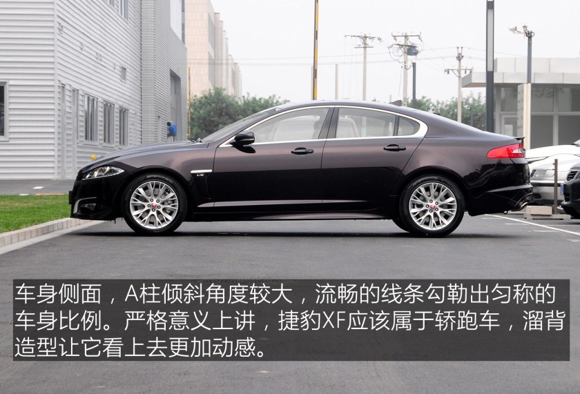 25万捷豹xfl新款,25万到50万捷豹