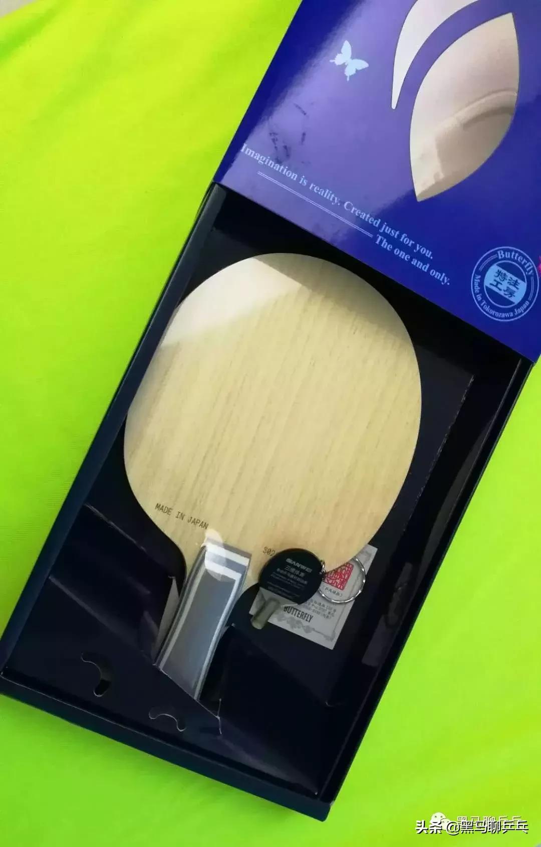 蝴蝶vis特注测评,蝴蝶金标和特注哪个好