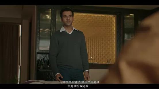 血腥雨夜，疯狂逆袭，这部励志电影吓得我直冒冷汗