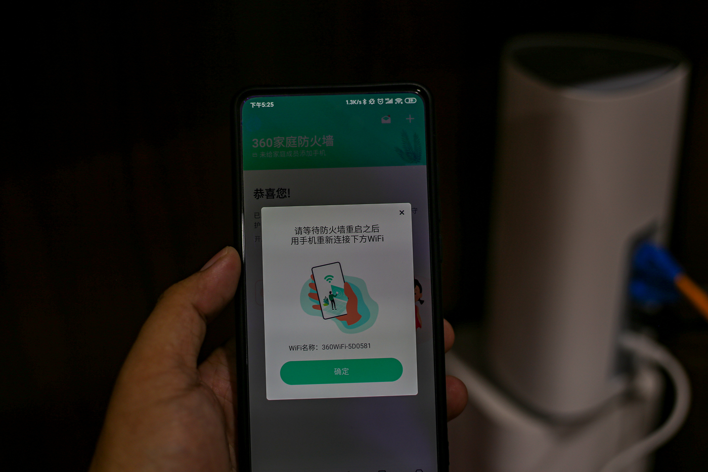如何把360路由器做到全屋网络覆盖,360全屋双母路由怎么选