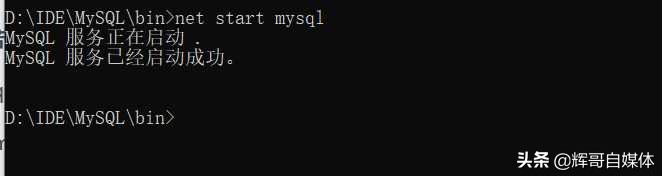 mysql8.0怎么卸载干净,mysql8完全卸载教程