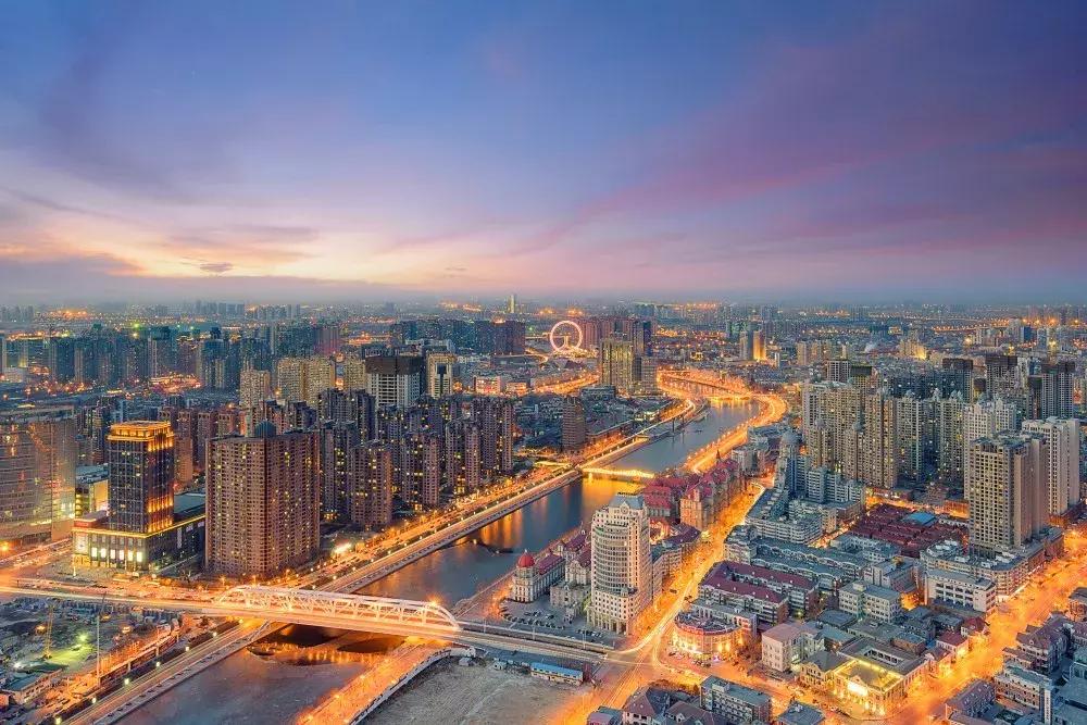 “个人所得税”APP来了！1月1日起，个税专项扣除手机就能完成！