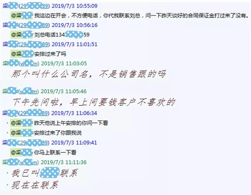 克隆qq诈骗案例,克隆qq号诈骗案
