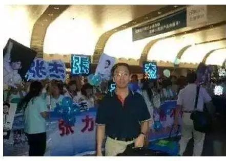 张杰院士,张杰院士资料大全