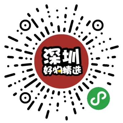 深圳有没有99元配眼镜的地方,深圳这边配眼镜多少钱