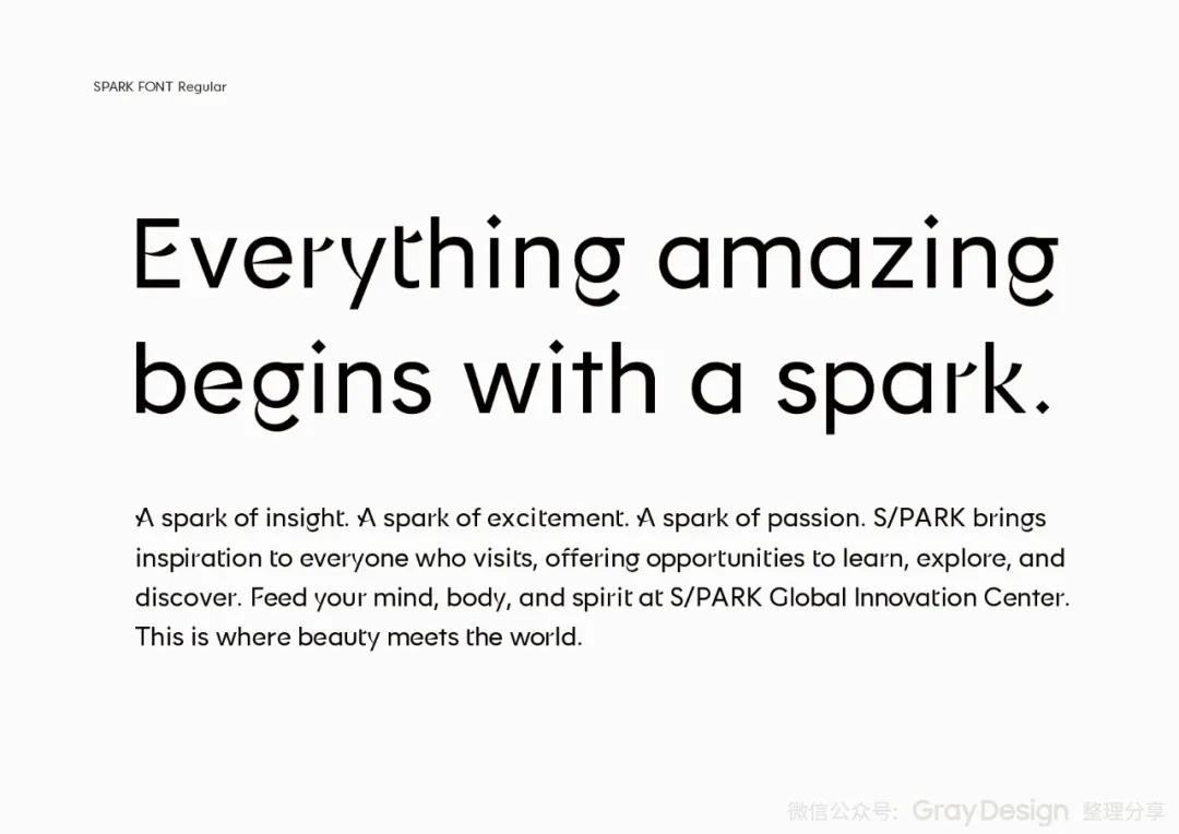 资生堂效果图 (资生堂设计感)