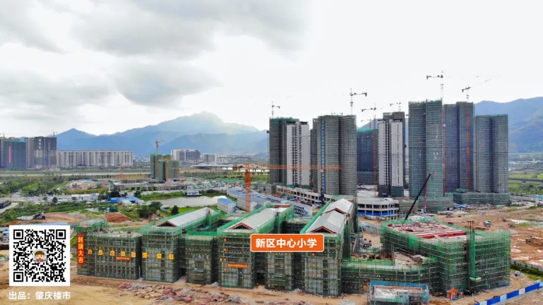 我为何看好万科,广东肇庆新区最新视频