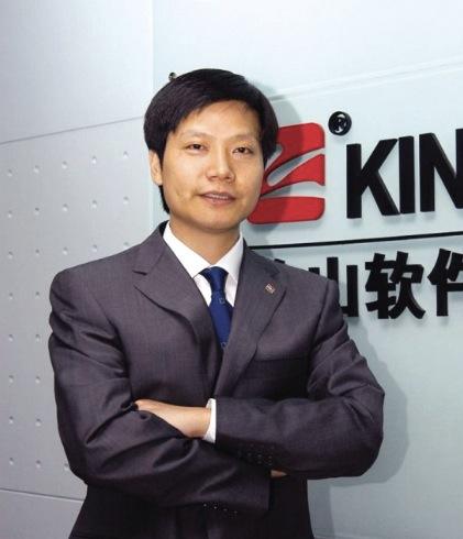 刘强东翠宫饭店现状,京东27亿买下翠宫饭店