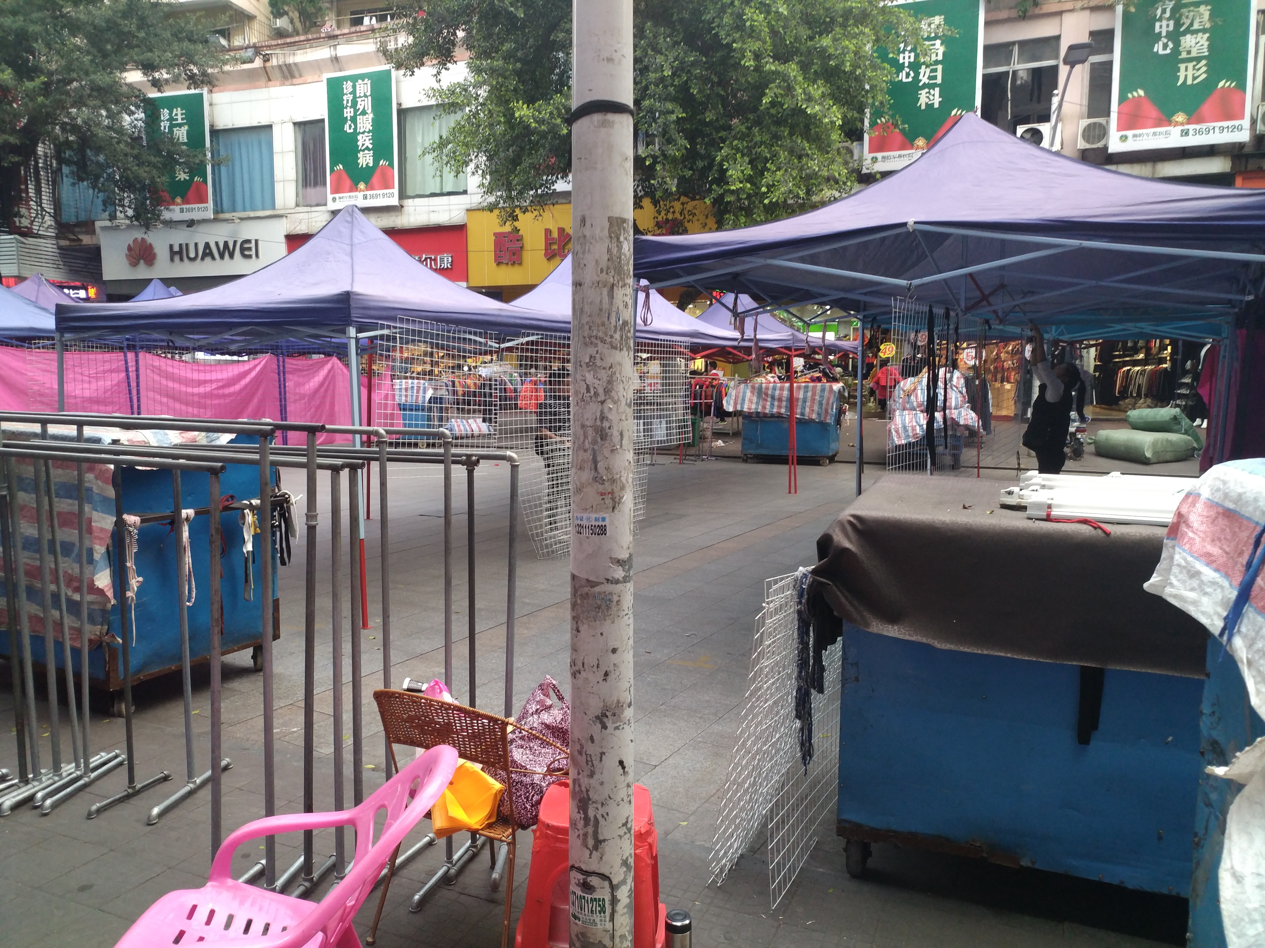 广州市花都区狮岭镇招聘,广州市花都区狮岭镇的村