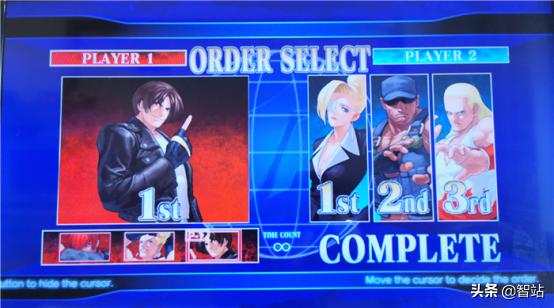 莱仕达摇杆pxn2113pro,莱仕达街机摇杆连switch