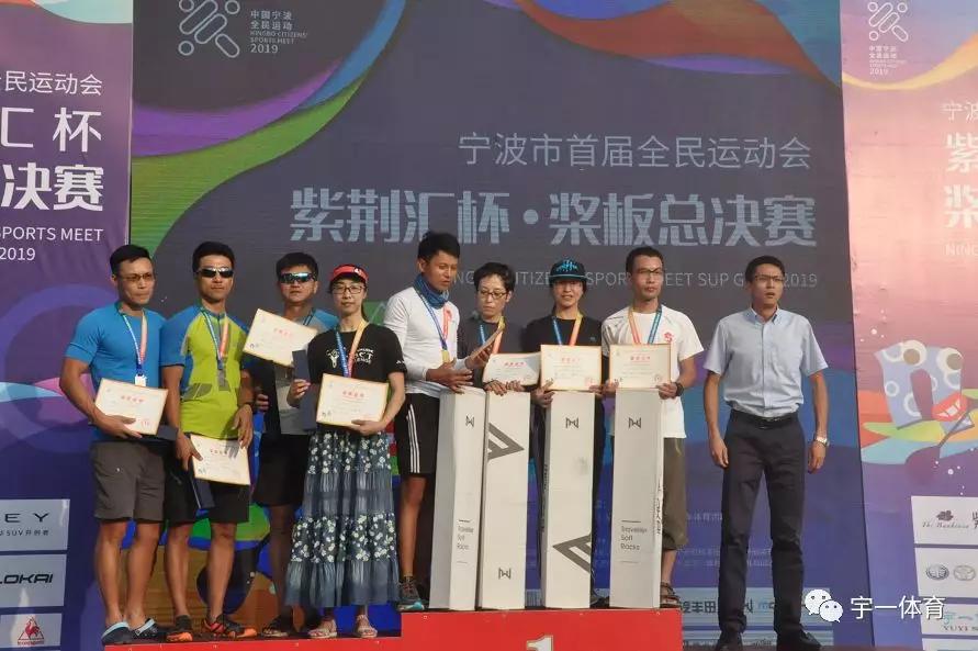 全运会宁波赛区视频,全运会宁波赛区帆船比赛最新战况