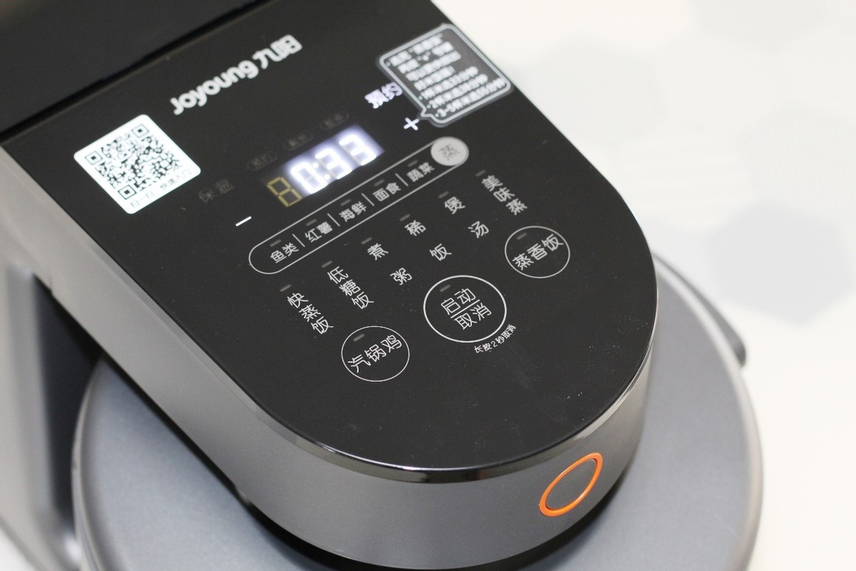 九阳蒸汽饭煲正宗做法,九阳蒸汽饭煲做汽锅鸡