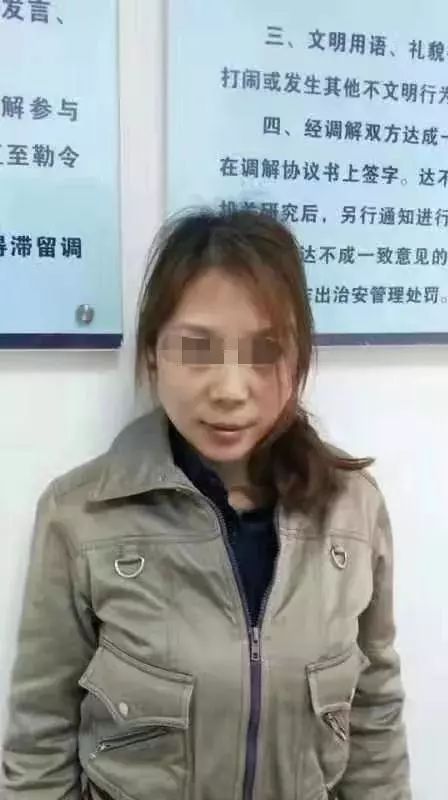 杀害7人逃亡20年女魔头终于落网,厦门落网女杀人狂魔