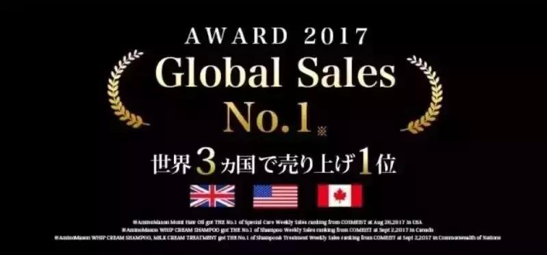 樱花头皮护理,樱花护发精油改善干枯防毛躁滋润