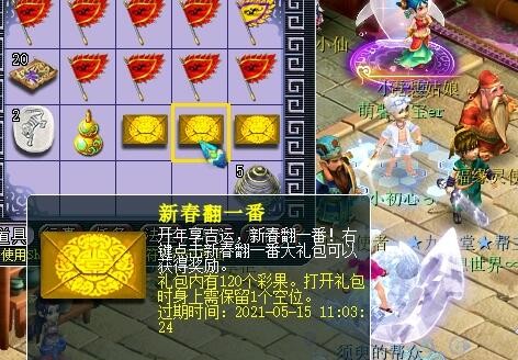 狮驼岭109鹰击能秒几个,狮驼岭鹰击109与129差距有多大