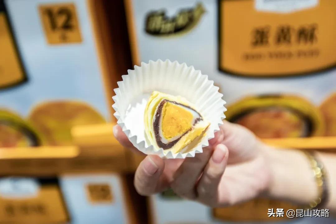 昆山山姆超市最新视频,昆山山姆会员店哪天有试吃活动