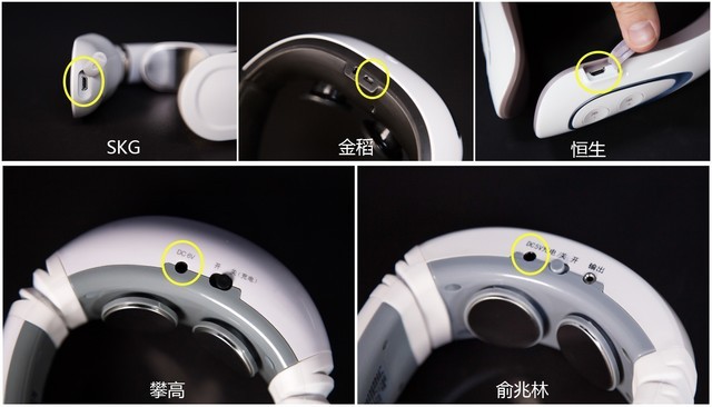 口碑最好的颈椎按摩器带震动,5款网红颈椎按摩器横评
