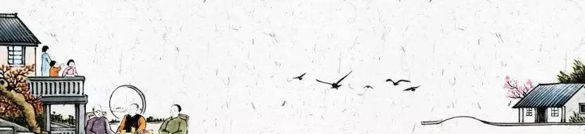 psd中国风背景图片,psbanner素材