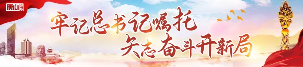 唐山暴雨蓝色预警信号,官方通告唐山暴雨