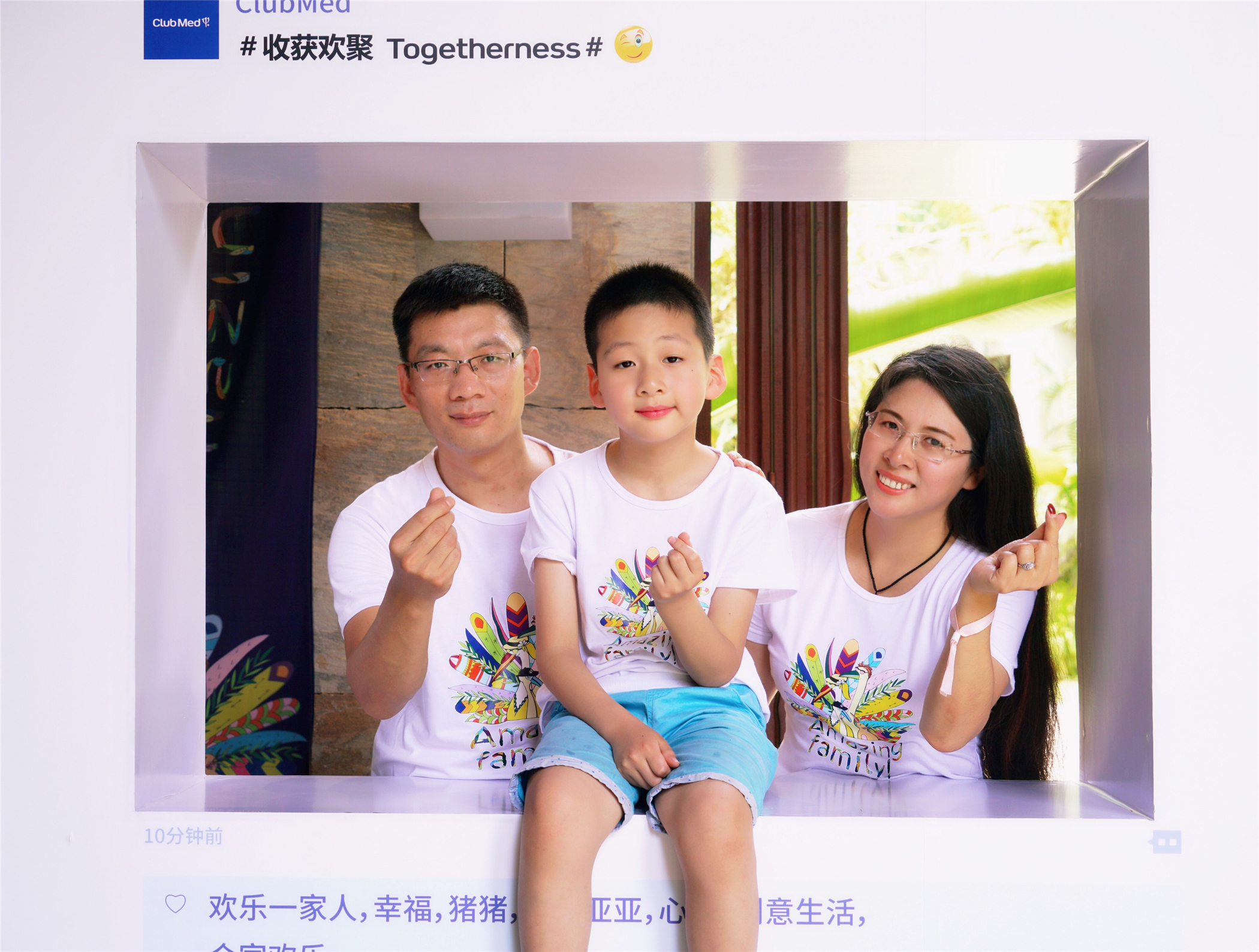 三亚度假酒店亲子游第一名,三亚一价全包亲子酒店