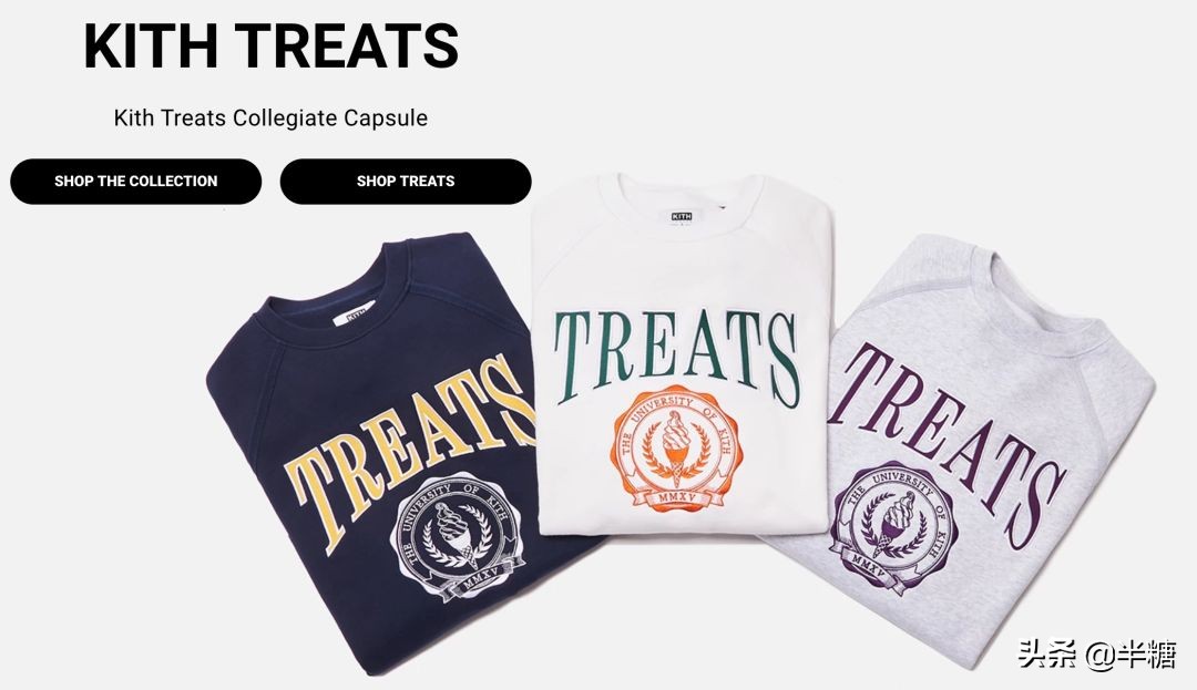 hm新款联名鞋,offwhite和匡威的联名鞋子