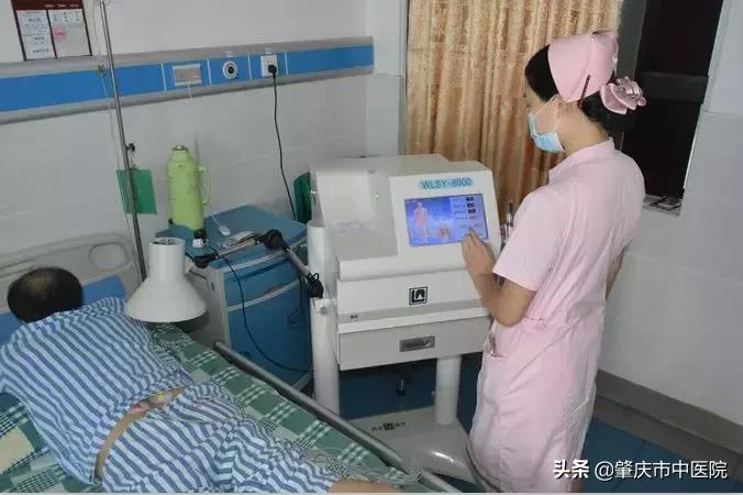 誉满杏林中医院,誉满杏林医院