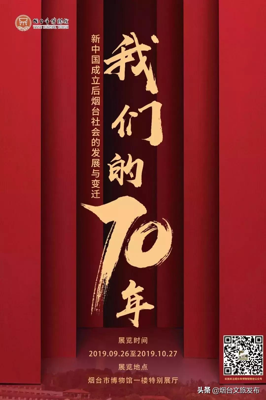 閬囪閱夌編閲戠,閬囪閱夌編閲戠鏂囨梾绯诲垪娲诲姩鍙戝竷