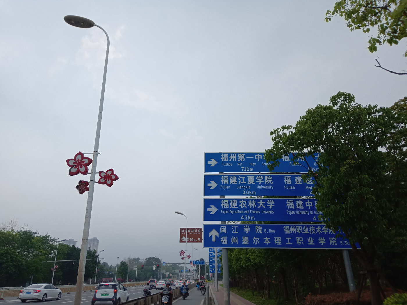 福州大学就像一座大公园，风景美到爆！最美的世界一流学科院校