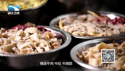 张飞牛肉哪个口味好吃,张飞牛肉哪种最好吃