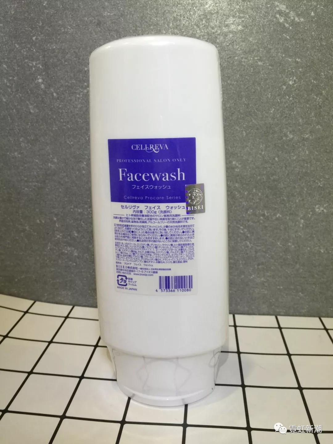 cellreva干细胞护肤水,日本银座cellreva乳液