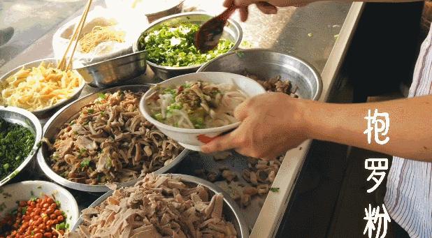 鍚冨湪娴峰彛鐜╁湪涓変簹浣忓湪鐞兼捣,鐜╁湪涓変簹鍚冨湪娴峰彛浣忓湪鐞兼捣