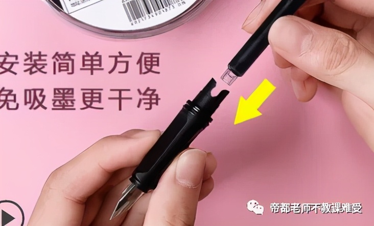 六年级孩子提高孩子的写字质量,如何训练四年级孩子写字速度