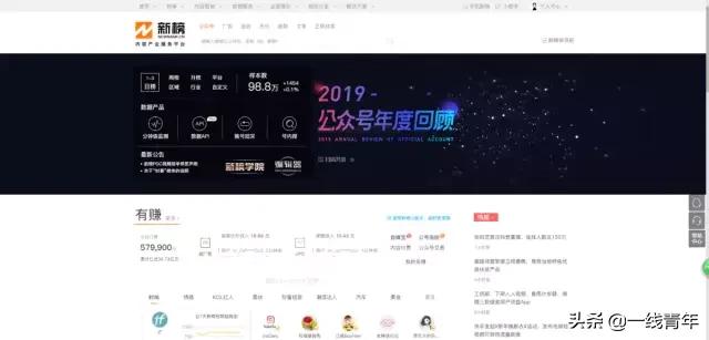自媒体运营从入门到精通教学,自媒体运营从入门到精通作者