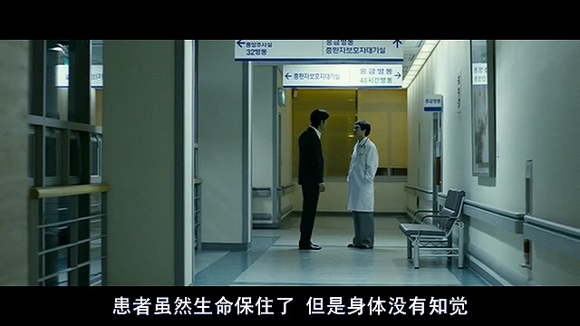 命案，凶手是我老婆：韩国电影无尿点系列