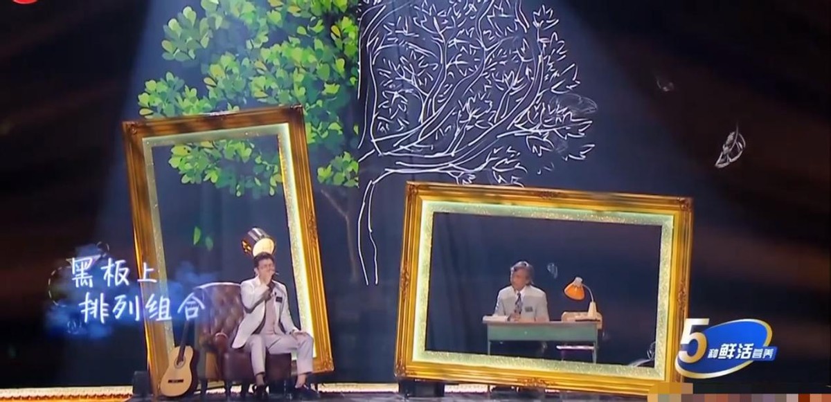 林子祥不喘气的歌,林子祥老了唱歌中气不足