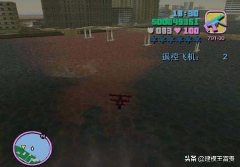 侠盗罪城古惑仔之只手遮天