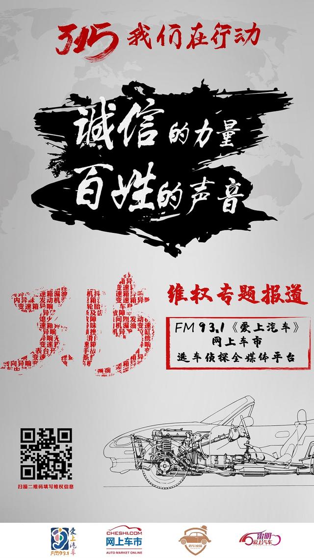 进口车为什么分中规和美规,为什么平行进口不做美规车