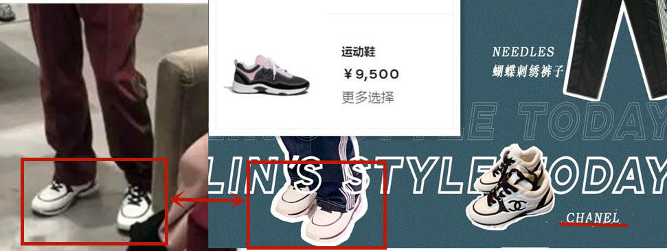 林依轮和他太太,林依轮买豪宅