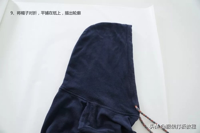 卫衣制版教程零基础裁剪,卫衣打版裁剪教学