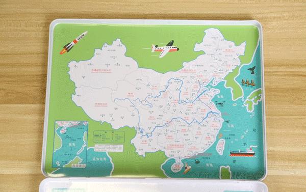 宝宝自律成长磁性贴,儿童智力贴