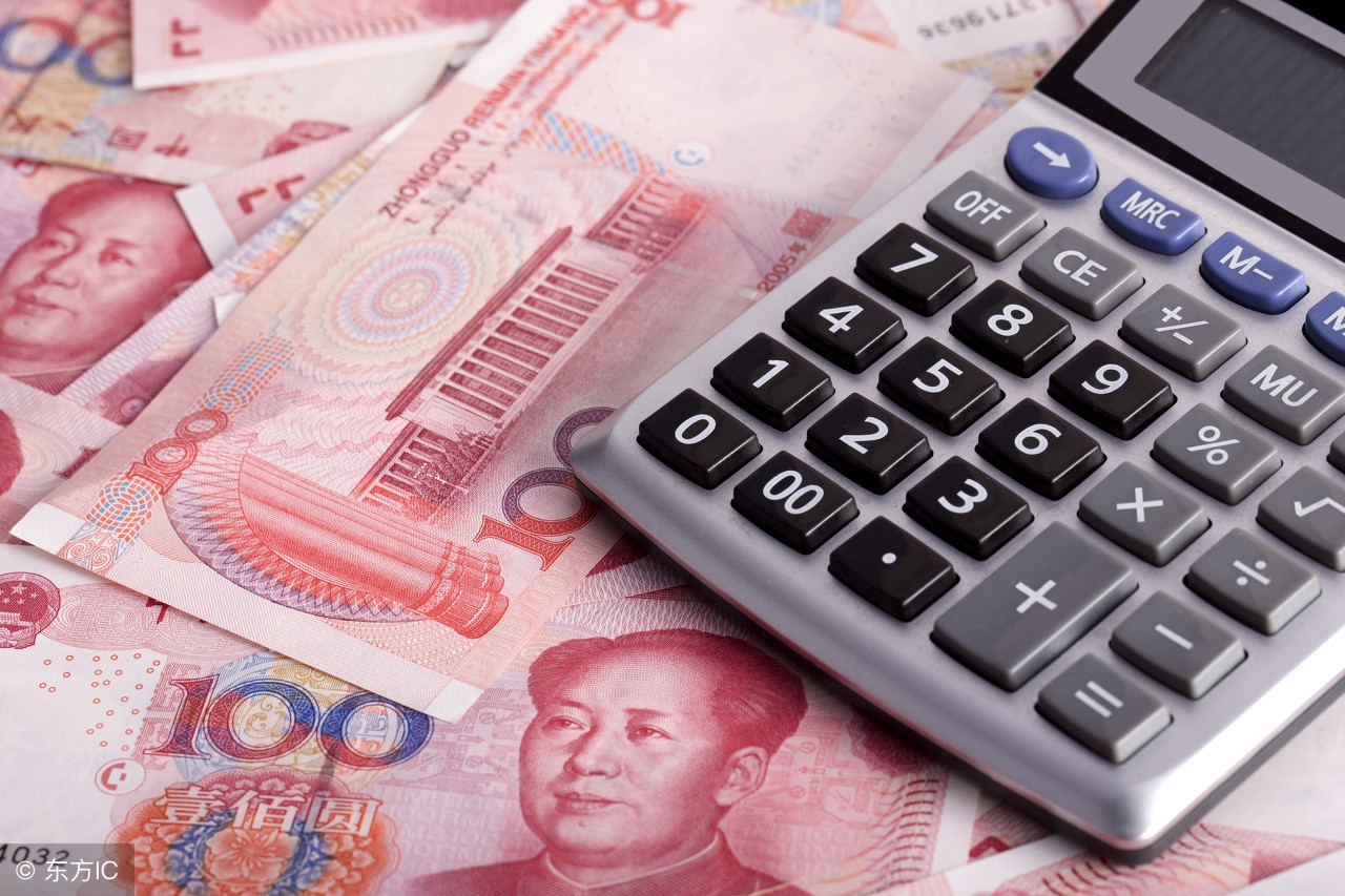 现在银行存钱利息低应该怎么存钱,在银行如何存钱最赚钱