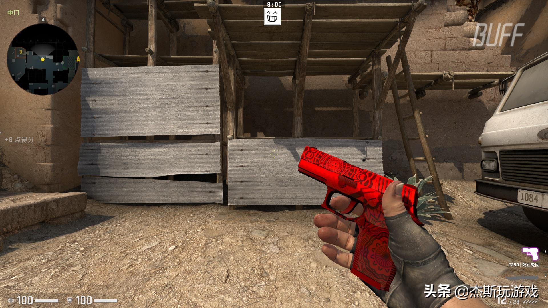 鲜血的颜色是哪个副本的任务,鲜血的颜色在哪交任务