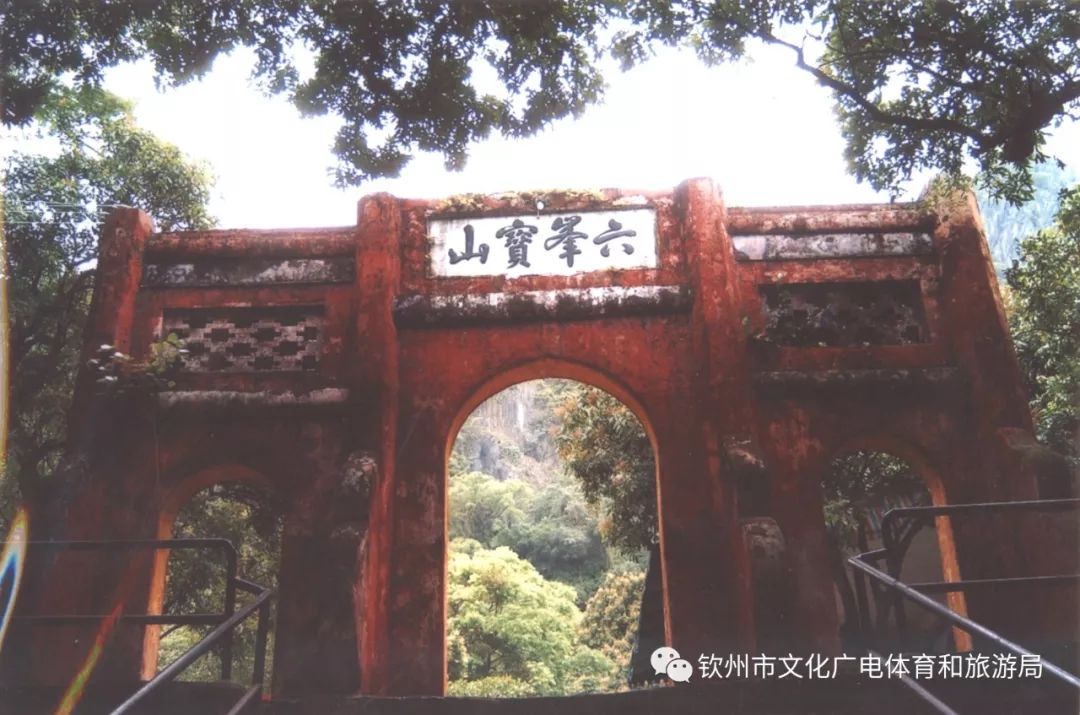 灵山2024半程马拉松赛事表,灵山马拉松几时开始