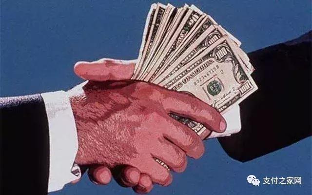 海信pos机公司,最新银联封杀pos机名单