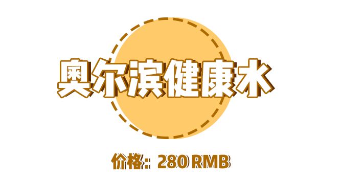500ml化妆水推荐,1000块钱左右好用的化妆水