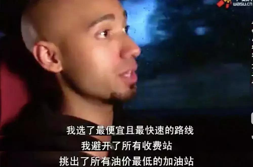 擤鼻涕纸都留着晒干再用，随薪锁欲的这群人真是够了