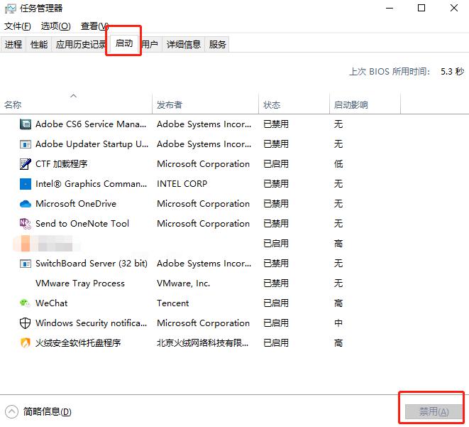 机械硬盘win10磁盘占用率100%解决,win10system磁盘占用率高为什么