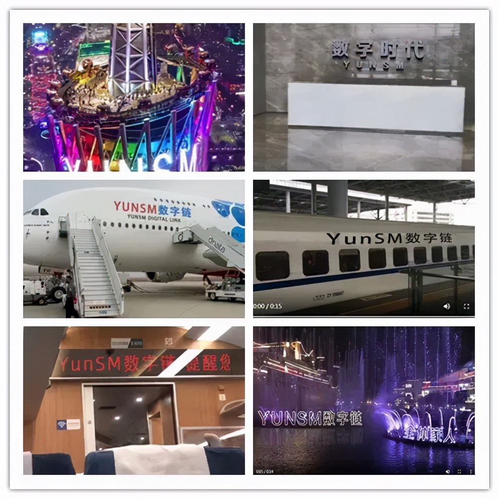 网络虚拟货币诈骗罪会判几年,公安局打击虚拟货币骗局