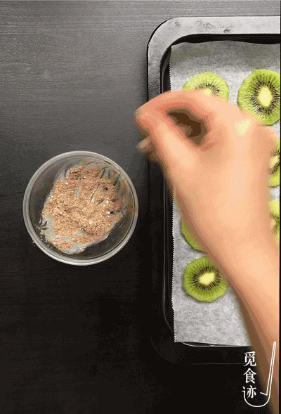 烤箱自制水果干,播放做水果干的教程